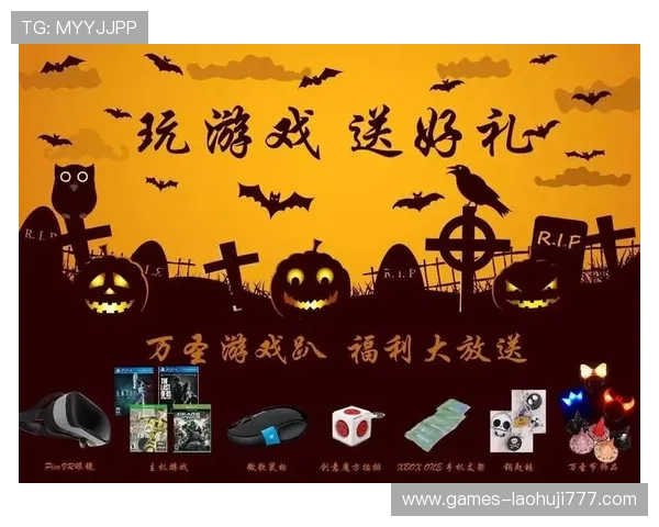 PA电子游戏的安全保障措施与玩家权益保护方案 PA电子游戏的安全保障措施与玩家权益保护方案