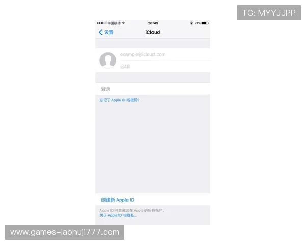 ob试玩账号与正式账号的区别及转换方法详细介绍