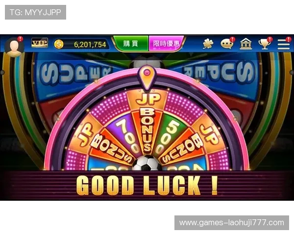 了解老虎机赔率的重要性：影响玩家收益的关键因素详解