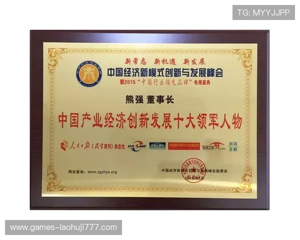 ttg官网未来发展规划与战略布局深入分析平台未来的发展方向与潜在机遇