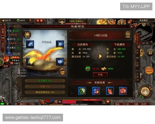 传奇电子app怎么玩转游戏技巧,提升胜率的实用攻略分享 传奇电子app怎么玩转游戏技巧,提升胜率的实用攻略分享