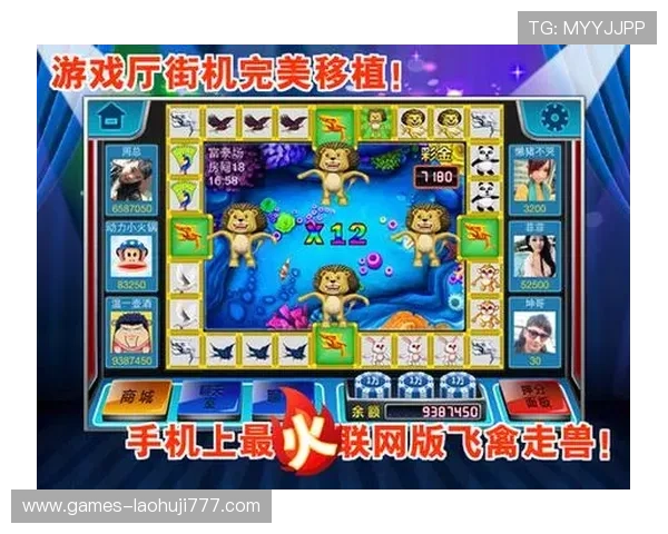 全面解析老虎机电子游戏娱乐平台大全,优质平台推荐与安全保障措施 全面解析老虎机电子游戏娱乐平台大全,优质平台推荐与安全保障措施