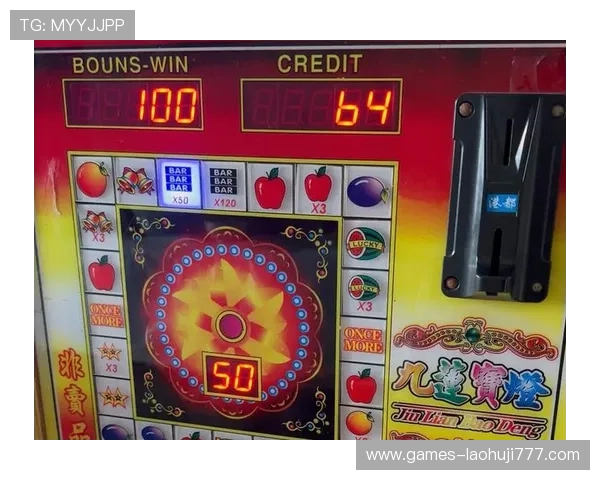 信誉良好老虎机电子游戏网站出售,提供专业技术支持与售后服务 信誉良好老虎机电子游戏网站出售,提供专业技术支持与售后服务