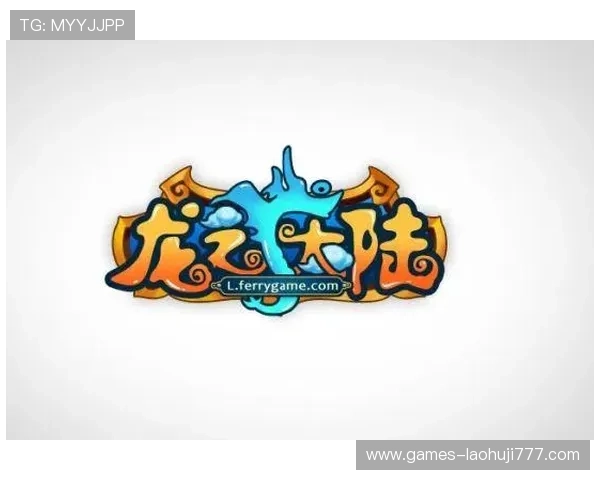 在线老虎机注册贴吧如何快速完成注册流程提升游戏体验 在线老虎机注册贴吧如何快速完成注册流程提升游戏体验