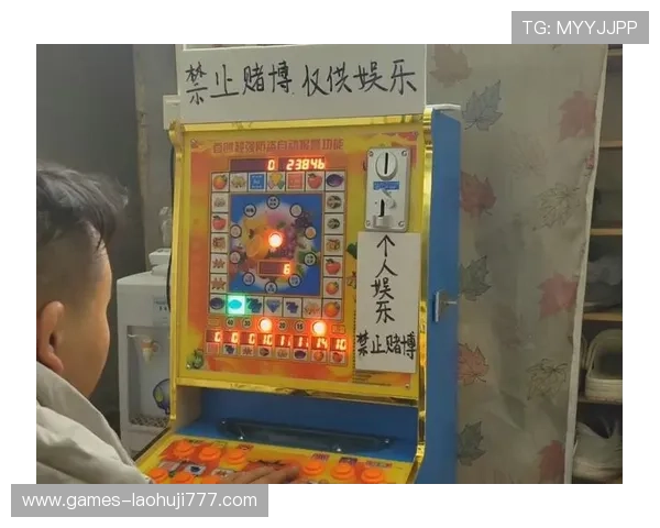 安全可靠的游戏机老虎机平台指南，保障你的资金安全与游戏体验