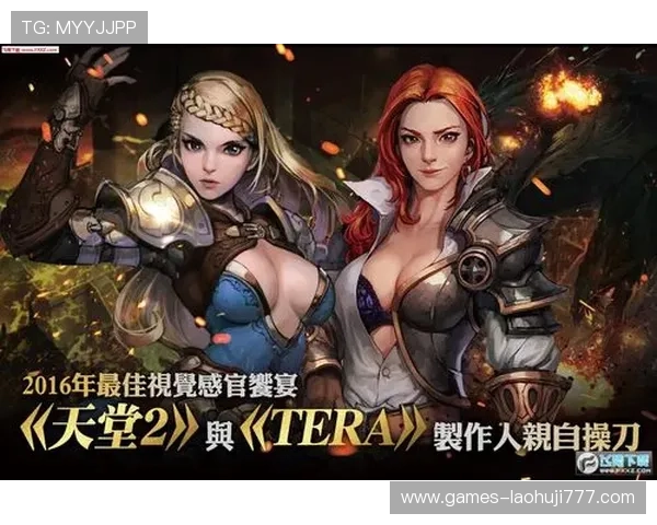 官方授权老虎机开户下载网址,快速注册体验丰富游戏内容 官方授权老虎机开户下载网址,快速注册体验丰富游戏内容