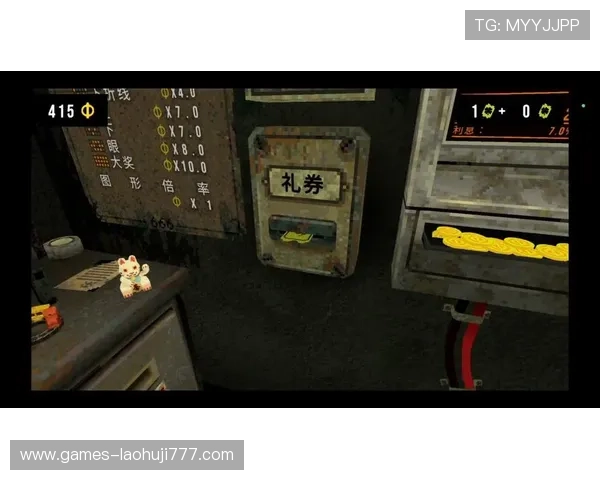 恶魔老虎机手机版下载安装最新版本，确保游戏运行流畅不卡顿