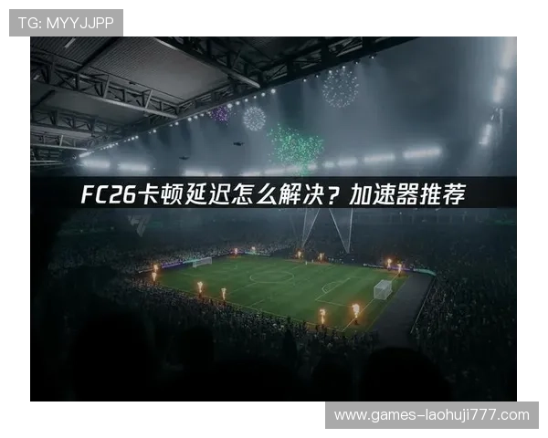 db体育带你畅享极致体育盛宴,实时赛事直播全方位覆盖 db体育带你畅享极致体育盛宴,实时赛事直播全方位覆盖