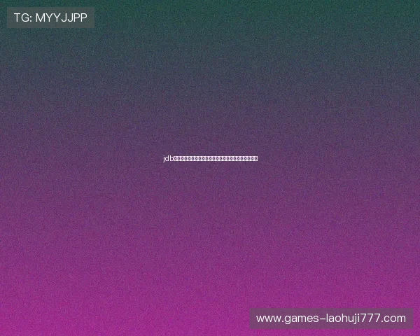 jdb夺宝电子官网活动规则详解确保每位玩家公平公正参与 jdb夺宝电子官网活动规则详解确保每位玩家公平公正参与