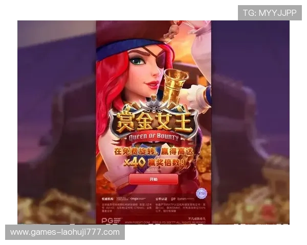 pg电子游戏官网的安全保障措施与玩家隐私保护策略分析 pg电子游戏官网的安全保障措施与玩家隐私保护策略分析