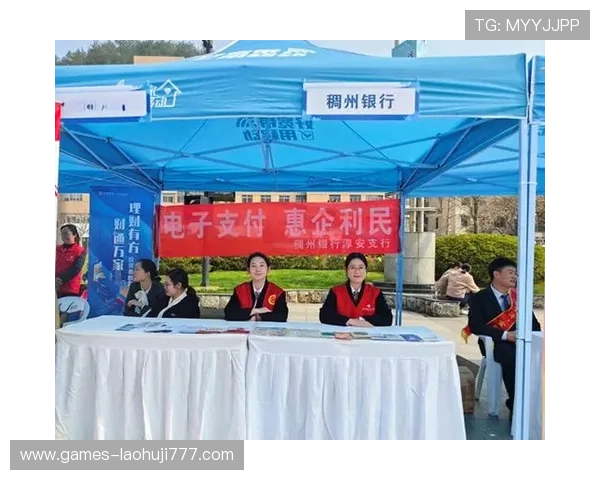 pa电子app注册登录流程详解，快速开启您的电子支付之旅