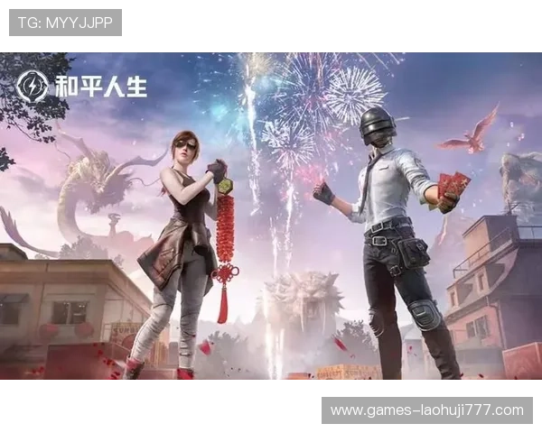 和平精英tt官网最新版本下载地址及详细介绍 和平精英tt官网最新版本下载地址及详细介绍