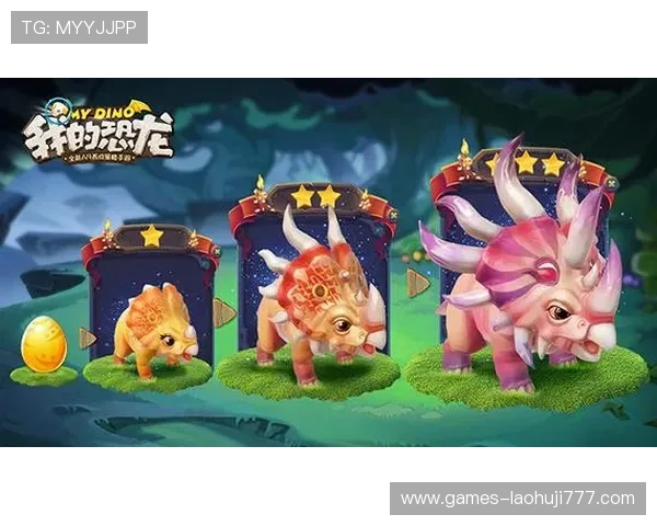 多平台支持的老虎机子游戏免费版让你随时随地享受游戏乐趣