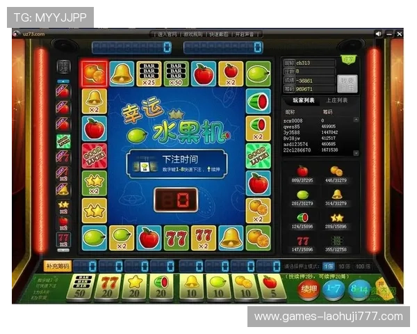 官方授权老虎机注册登录入口,保障账号安全畅享游戏乐趣 官方授权老虎机注册登录入口,保障账号安全畅享游戏乐趣