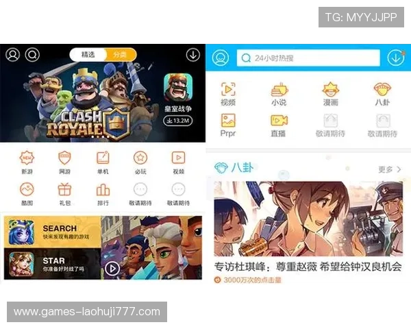 爱游戏体育官方入口，解锁更多体育游戏的精彩瞬间