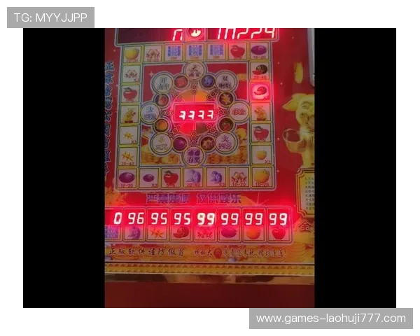 水果老虎机2最新活动优惠不断丰富你的游戏体验