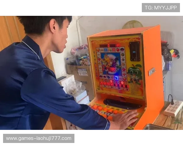 玩转老虎机在线注册平台，揭秘高效注册与充值的技巧与注意事项