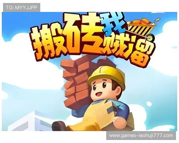 经典老虎机游戏合集让你在娱乐中轻松实现财富梦想与刺激挑战