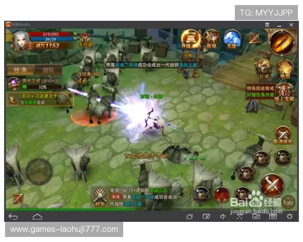 yg电子游戏老虎机免费试玩体验平台推荐让你零风险感受真实游戏乐趣