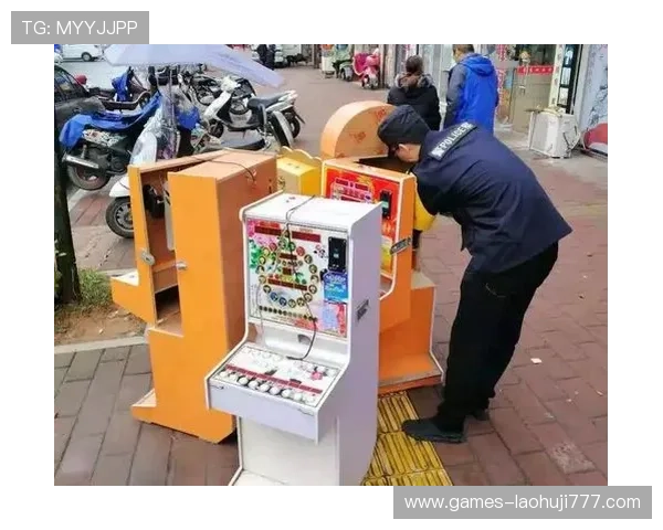 专业解读赌博老虎机认定标准对玩家和运营商的影响分析