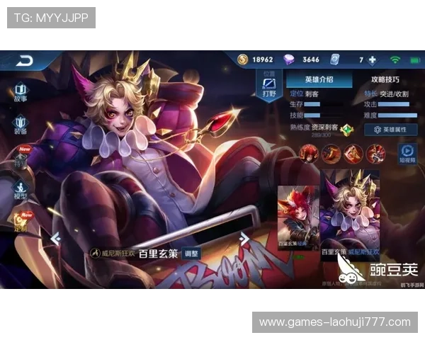 免费下载正版老虎机游戏,享受高品质画面和流畅操作体验 免费下载正版老虎机游戏,享受高品质画面和流畅操作体验