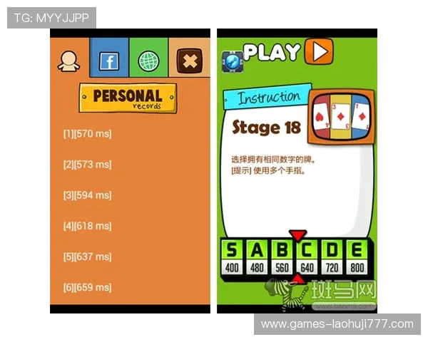 全面解析老虎机上分攻略帮助玩家轻松提升游戏积分的方法指南