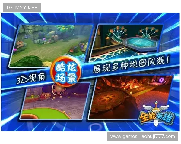 在PP电子游戏技巧论坛中学习最新游戏技巧和实战经验实现游戏中的全面突破