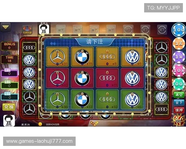 奔驰宝马老虎机大满贯游戏玩法详解让你快速掌握赢取大奖的秘诀