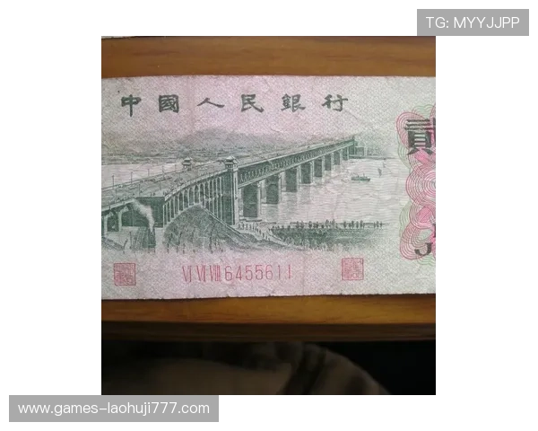 老虎角子机的不同类型及其特色介绍