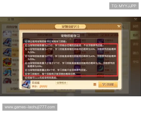 老虎机规则讲解:详细解析不同类型老虎机的玩法与中奖方式 老虎机规则讲解:详细解析不同类型老虎机的玩法与中奖方式