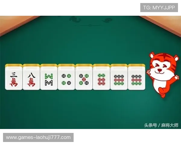 麻将X：麻将X比赛攻略与高手经验交流心得