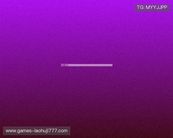 2026世界杯澳大利亚与土耳其队纸面实力评估:球队阵容、战术特点全解析 2026世界杯澳大利亚与土耳其队纸面实力评估:球队阵容、战术特点全解析