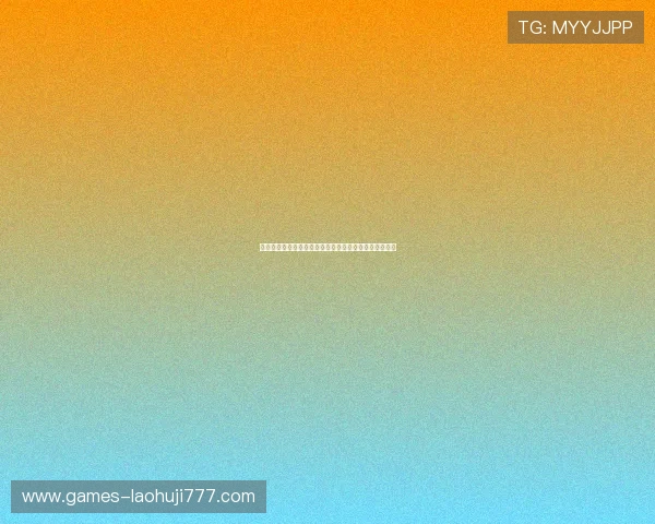 世界杯巴西对苏格兰比赛预期进球数及战术分析全面解读