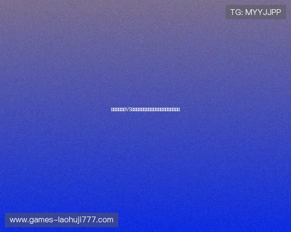 世界杯摩洛哥VS海地比赛电视直播时间及高清观看途径全攻略