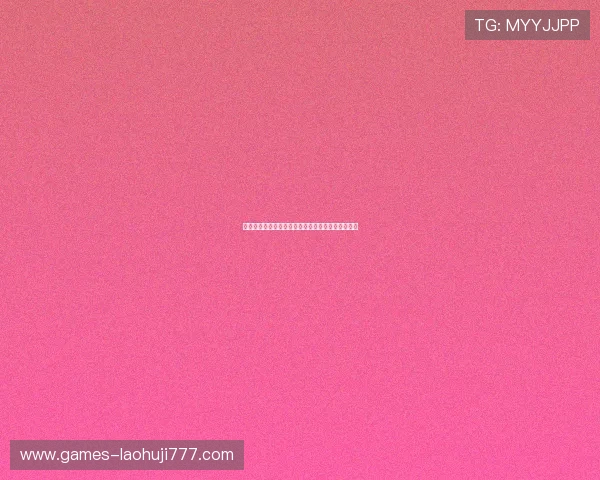 瑞士对加拿大大小球走势分析及世界杯比赛预测指南