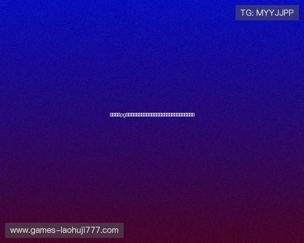 可以试玩pg电子的平台有哪些具有良好用户评价和高安全保障的可信平台 可以试玩pg电子的平台有哪些具有良好用户评价和高安全保障的可信平台